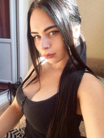 Инга