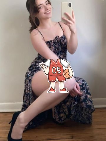 Карина